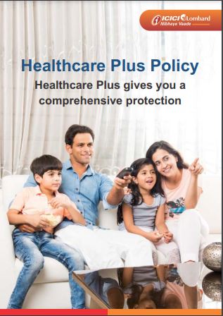 Guaranteed Return Insurance Plan